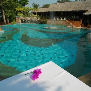 Hotel Kampung Tok Senik